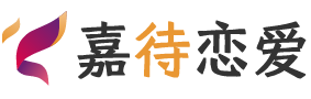 广东东莞恋爱咨询